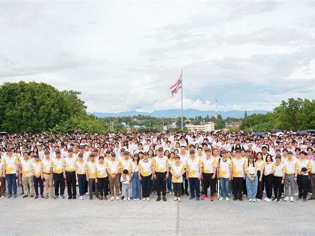 ศูนย์สิ่งแวดล้อมและการจัดการที่ยั่งยืน มหาวิทยาลัยพะเยา ร่วมประเพณีเดินขึ้น ม. ประจำปี 2568