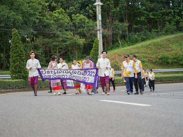 ศูนย์สิ่งแวดล้อมและการจัดการที่ยั่งยืน มหาวิทยาลัยพะเยา ร่วมประเพณีเดินขึ้น ม. ประจำปี 2568