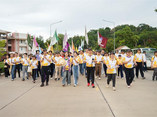 ศูนย์สิ่งแวดล้อมและการจัดการที่ยั่งยืน มหาวิทยาลัยพะเยา ร่วมประเพณีเดินขึ้น ม. ประจำปี 2568