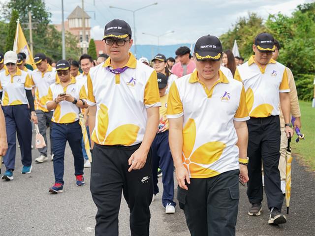 ศูนย์สิ่งแวดล้อมและการจัดการที่ยั่งยืน มหาวิทยาลัยพะเยา ร่วมประเพณีเดินขึ้น ม. ประจำปี 2568