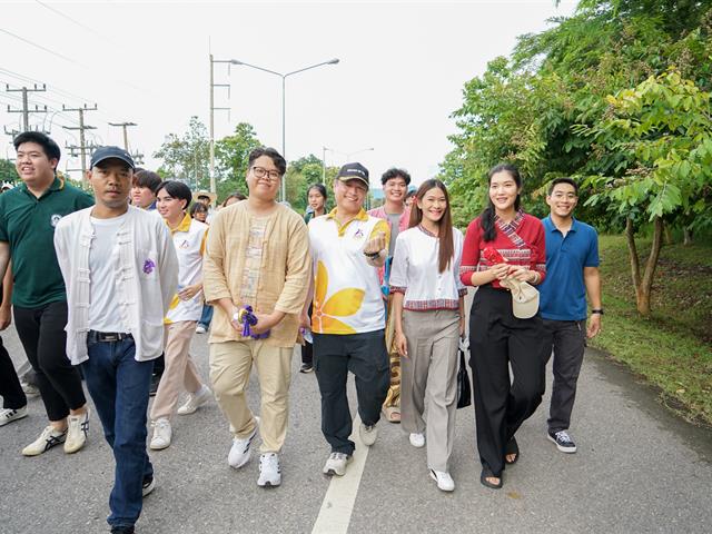 ศูนย์สิ่งแวดล้อมและการจัดการที่ยั่งยืน มหาวิทยาลัยพะเยา ร่วมประเพณีเดินขึ้น ม. ประจำปี 2568