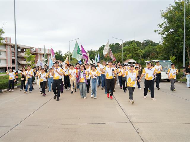 ศูนย์สิ่งแวดล้อมและการจัดการที่ยั่งยืน มหาวิทยาลัยพะเยา ร่วมประเพณีเดินขึ้น ม. ประจำปี 2568