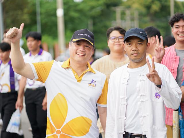 ศูนย์สิ่งแวดล้อมและการจัดการที่ยั่งยืน มหาวิทยาลัยพะเยา ร่วมประเพณีเดินขึ้น ม. ประจำปี 2568
