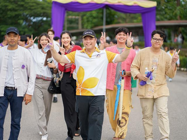 ศูนย์สิ่งแวดล้อมและการจัดการที่ยั่งยืน มหาวิทยาลัยพะเยา ร่วมประเพณีเดินขึ้น ม. ประจำปี 2568