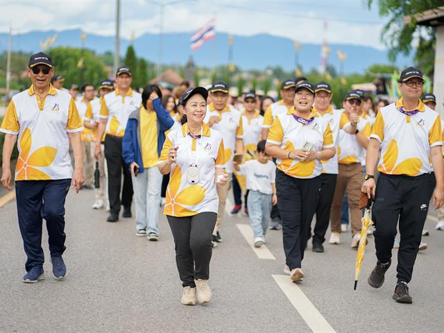 ศูนย์สิ่งแวดล้อมและการจัดการที่ยั่งยืน มหาวิทยาลัยพะเยา ร่วมประเพณีเดินขึ้น ม. ประจำปี 2568