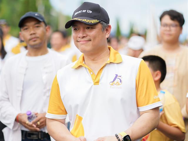 ศูนย์สิ่งแวดล้อมและการจัดการที่ยั่งยืน มหาวิทยาลัยพะเยา ร่วมประเพณีเดินขึ้น ม. ประจำปี 2568