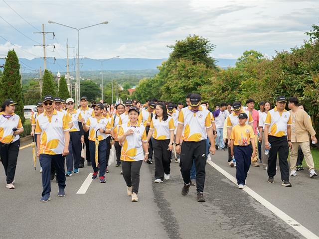 ศูนย์สิ่งแวดล้อมและการจัดการที่ยั่งยืน มหาวิทยาลัยพะเยา ร่วมประเพณีเดินขึ้น ม. ประจำปี 2568