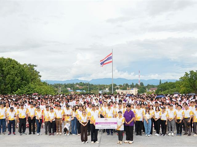 ศูนย์สิ่งแวดล้อมและการจัดการที่ยั่งยืน มหาวิทยาลัยพะเยา ร่วมประเพณีเดินขึ้น ม. ประจำปี 2568