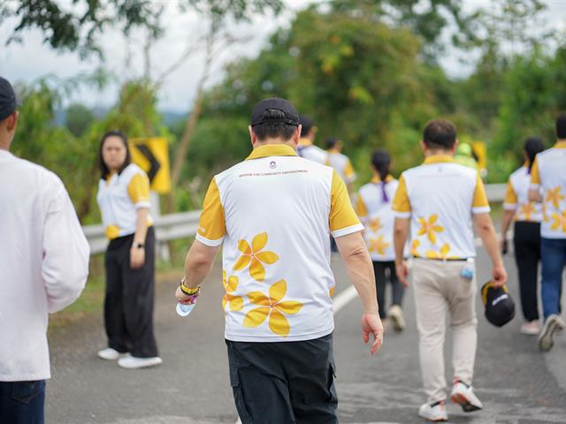 ศูนย์สิ่งแวดล้อมและการจัดการที่ยั่งยืน มหาวิทยาลัยพะเยา ร่วมประเพณีเดินขึ้น ม. ประจำปี 2568