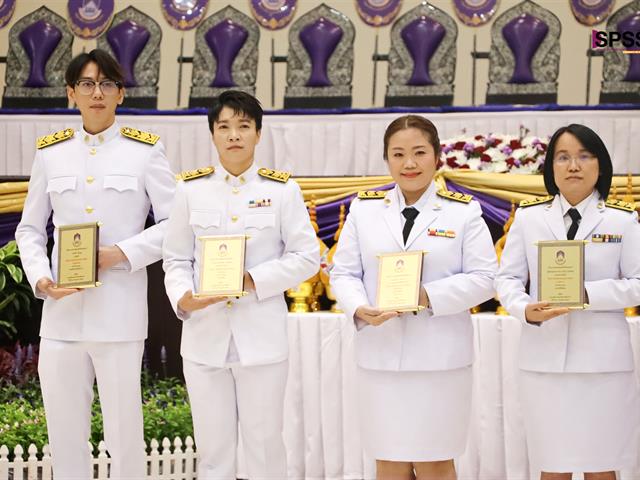 คณะรัฐศาสตร์และสังคมศาสตร์ 