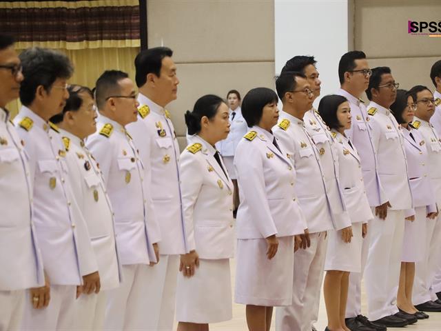คณะรัฐศาสตร์และสังคมศาสตร์ 