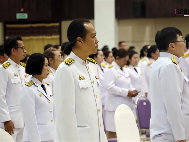 คณะรัฐศาสตร์และสังคมศาสตร์ 