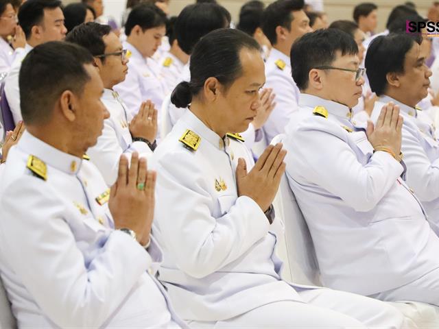 คณะรัฐศาสตร์และสังคมศาสตร์ 
