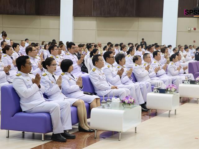 คณะรัฐศาสตร์และสังคมศาสตร์ 