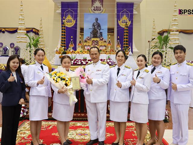คณะรัฐศาสตร์และสังคมศาสตร์ 