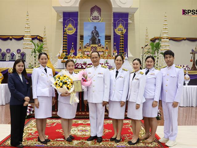 คณะรัฐศาสตร์และสังคมศาสตร์ 