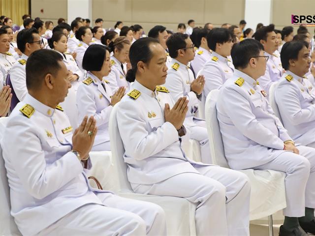 คณะรัฐศาสตร์และสังคมศาสตร์ 