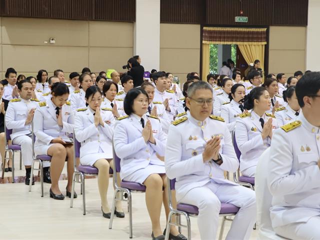 คณะรัฐศาสตร์และสังคมศาสตร์ 