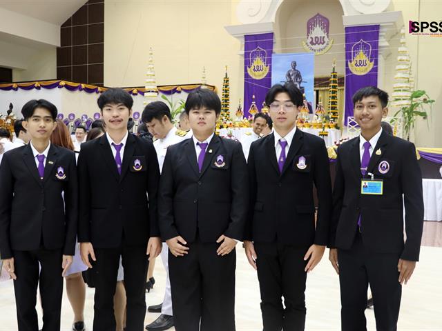 คณะรัฐศาสตร์และสังคมศาสตร์ 