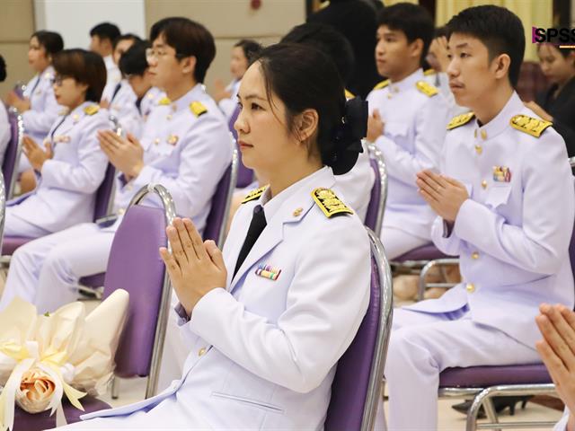 คณะรัฐศาสตร์และสังคมศาสตร์ 