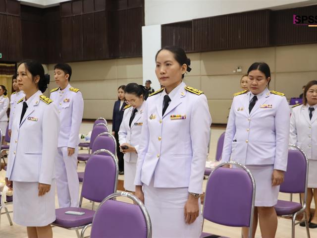 คณะรัฐศาสตร์และสังคมศาสตร์ 