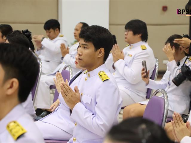 คณะรัฐศาสตร์และสังคมศาสตร์ 