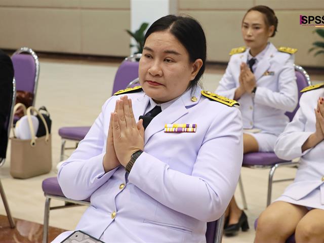 คณะรัฐศาสตร์และสังคมศาสตร์ 