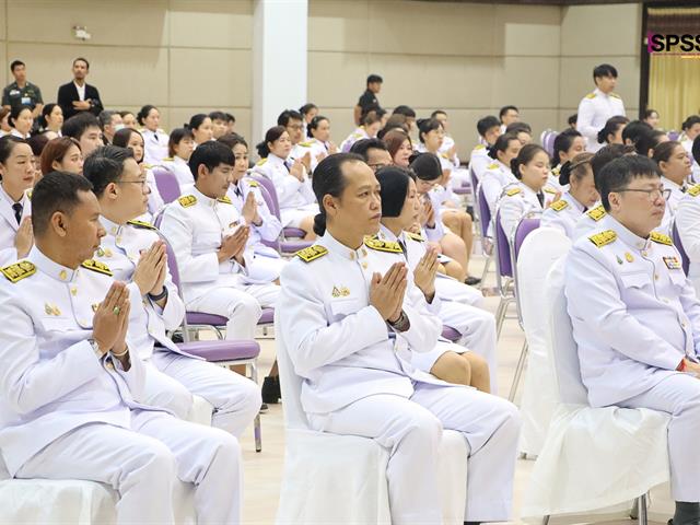 คณะรัฐศาสตร์และสังคมศาสตร์ 