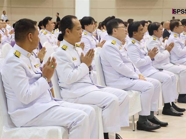 คณะรัฐศาสตร์และสังคมศาสตร์ 