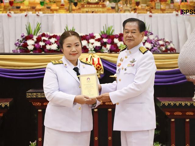 คณะรัฐศาสตร์และสังคมศาสตร์ 