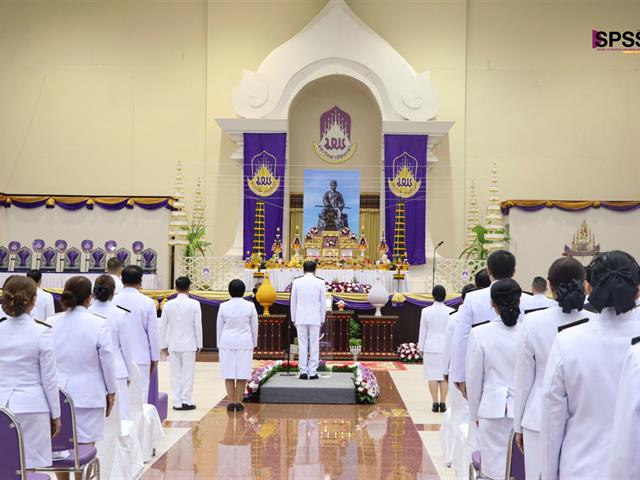 คณะรัฐศาสตร์และสังคมศาสตร์ 