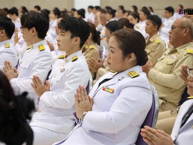 คณะรัฐศาสตร์และสังคมศาสตร์ 