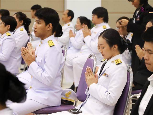 คณะรัฐศาสตร์และสังคมศาสตร์ 