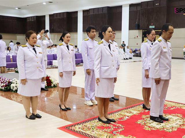 คณะรัฐศาสตร์และสังคมศาสตร์ 