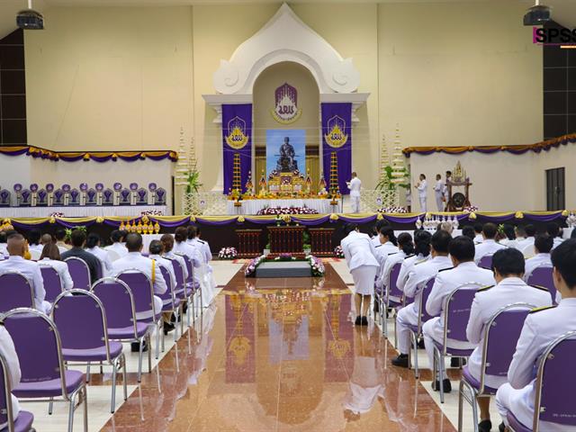 คณะรัฐศาสตร์และสังคมศาสตร์ 