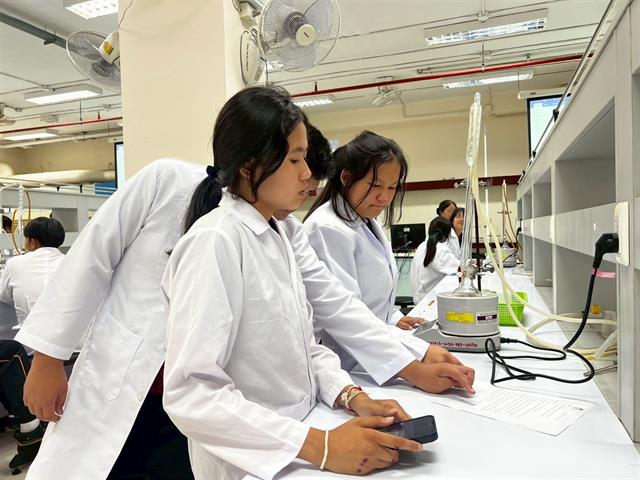 คณะวิทยาศาสตร์ มหาวิทยาลัยพะเยา