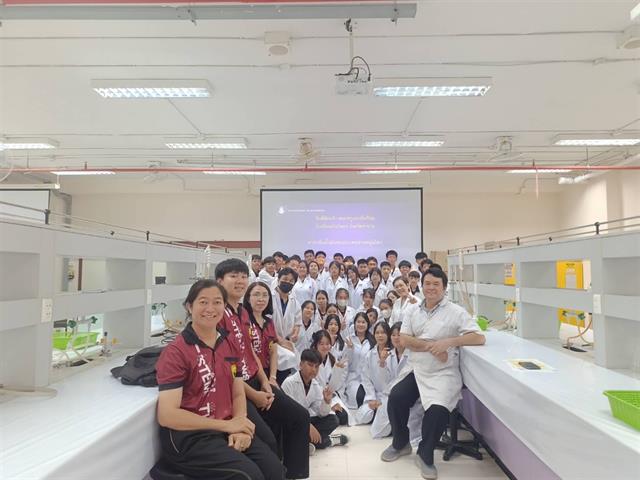 คณะวิทยาศาสตร์ มหาวิทยาลัยพะเยา