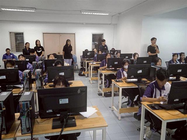 คณะวิทยาศาสตร์ มหาวิทยาลัยพะเยา