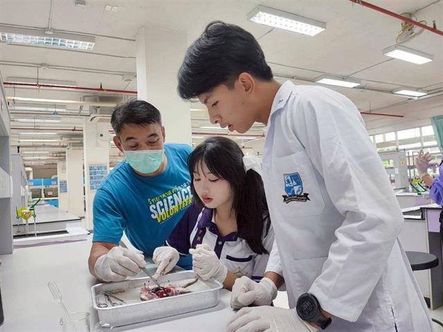 คณะวิทยาศาสตร์ มหาวิทยาลัยพะเยา