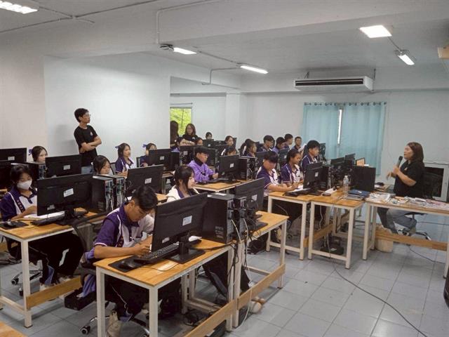 คณะวิทยาศาสตร์ มหาวิทยาลัยพะเยา