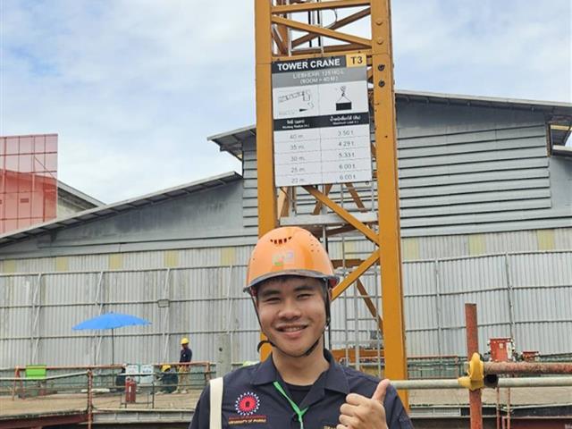 นิสิตวิศวกรรมเครื่องกล มพ. ได้รับคัดเลือกเข้าร่วมโครงการ 