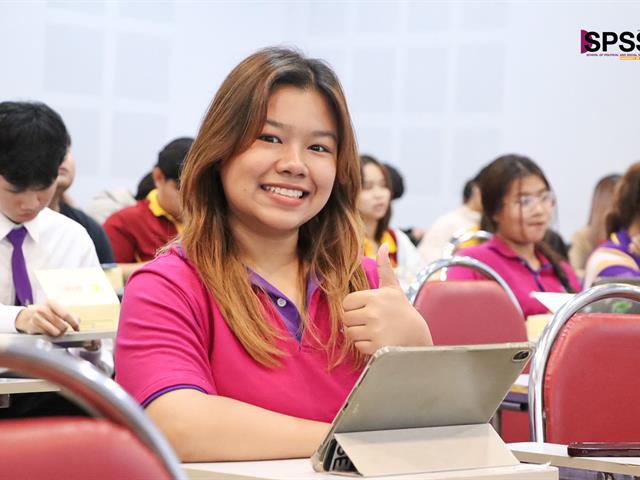 คณะรัฐศาสตร์และสังคมศาสตร์ 