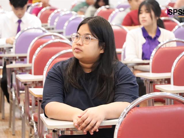 คณะรัฐศาสตร์และสังคมศาสตร์ 