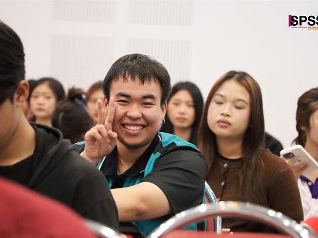 คณะรัฐศาสตร์และสังคมศาสตร์ 