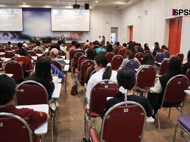 คณะรัฐศาสตร์และสังคมศาสตร์ 