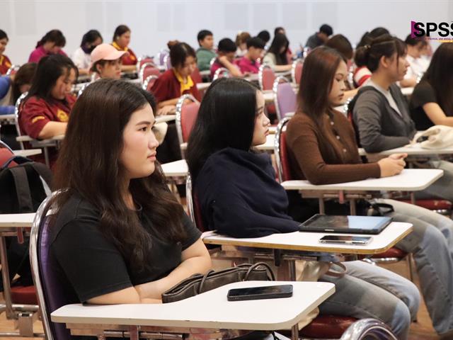 คณะรัฐศาสตร์และสังคมศาสตร์ 