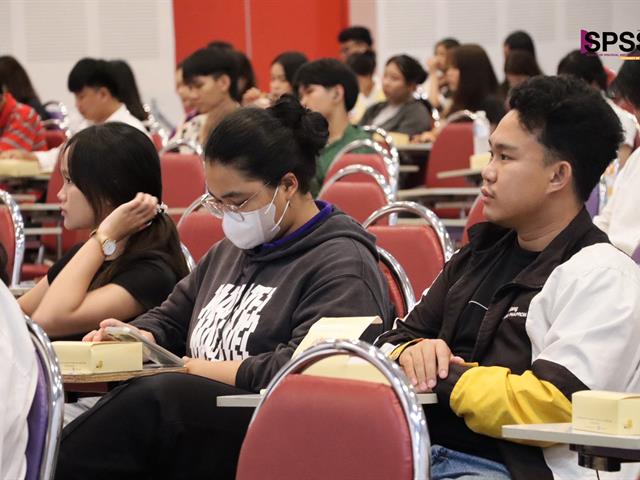 คณะรัฐศาสตร์และสังคมศาสตร์ 