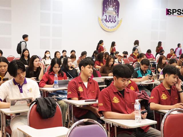 คณะรัฐศาสตร์และสังคมศาสตร์ 