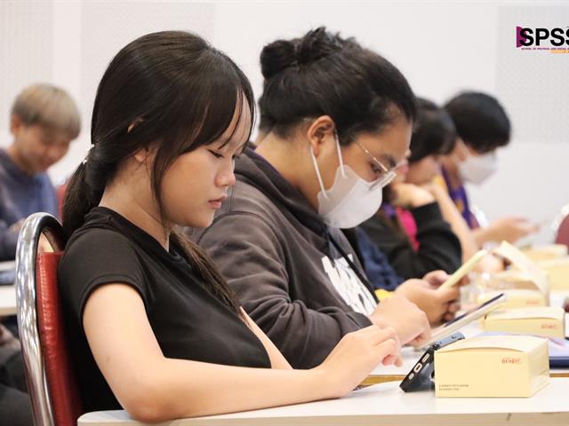 คณะรัฐศาสตร์และสังคมศาสตร์ 