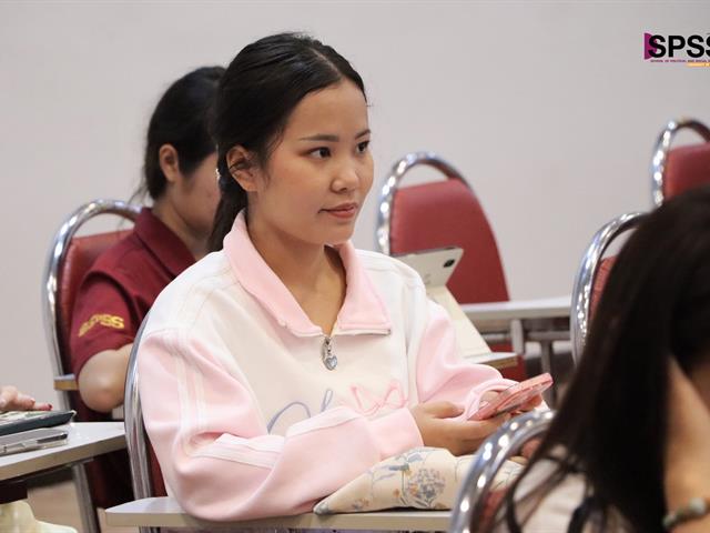 คณะรัฐศาสตร์และสังคมศาสตร์ 